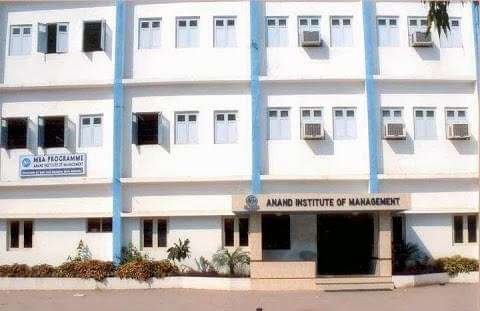Anand_Institute_of_Management_(AIM),_Anand